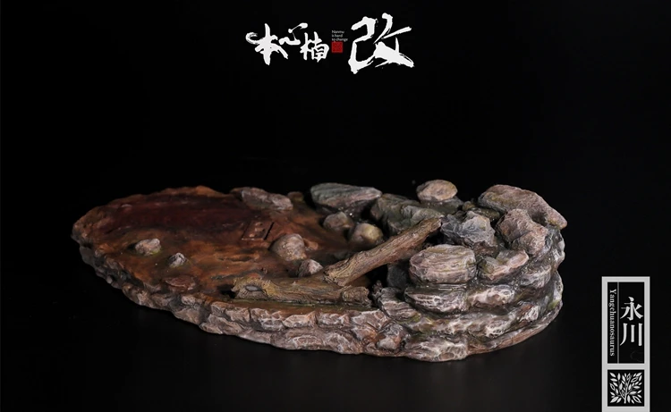 Estartek 1/35 yongchuanosurus Dragon коллекция гаражный комплект статуя для фанатов подарок на праздник