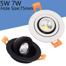 Долговечный Светодиодный точечный светильник с регулируемой яркостью 5 Вт 7 Вт CRI> 90 AC85-265V Универсальный Круглый 360 градусов 3 года гарантии 110лм/Вт