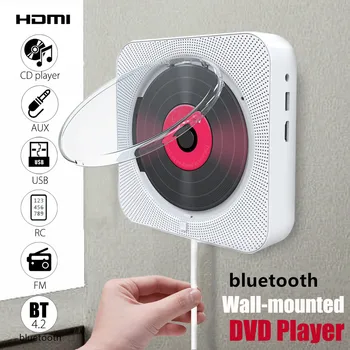

DVD Player bluetooth Home Audio Wall Mount Portable Mountable Wireless Remote Control FM Stereo HD DVD Player Speaker