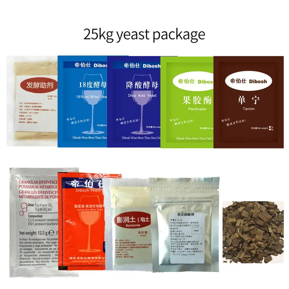 

25kg Saccharomyces cerevisiae Active Dry wine yeast Drap Acid Aging 18%vol Tannins Pectinase Fermentation Aid Bentonite Oak chip