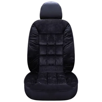 

1pc Car Plush Seat Cushion Interior Supplies Seat Winter spring Warm /home / offic use