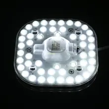 Сменная панель для дома и дома, крепление для осветительных бусин 48LED 24W квадратная 220V
