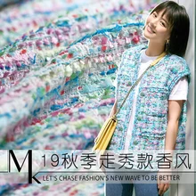 19 бренд, твидовая ткань, нарядная костюмная одежда для женщин, ширина 155 см, дышащая модная ткань, сделай сам, шитье,, распродажа