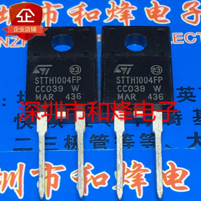 Оригинальные 10 шт./STTH1004FP TO-220F 400V10A | Бытовая техника