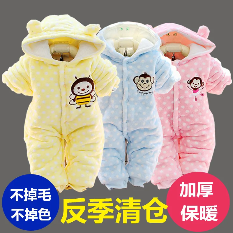 

0 Men's Infant 1-And-a-Half-Year-Old Baby Girls 2 Warm One-piece 3 Cotton Clothes 6 Thick 9 Autumn And Winter 12 Months