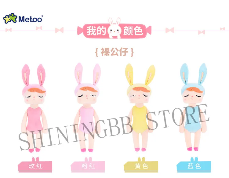 安吉拉换装款vL_03_副本