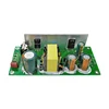 30W Preamplifier Bile Tube Switching Power Supply Board Replaces traditional transformers 100v-265v ► Photo 2/6