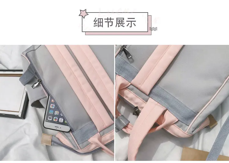 Backpacks For School Teenagers Girls Cute Ring Bag Designer Travel Laptop Backpack Women Notebook Back Pack Patchwork Bagpack