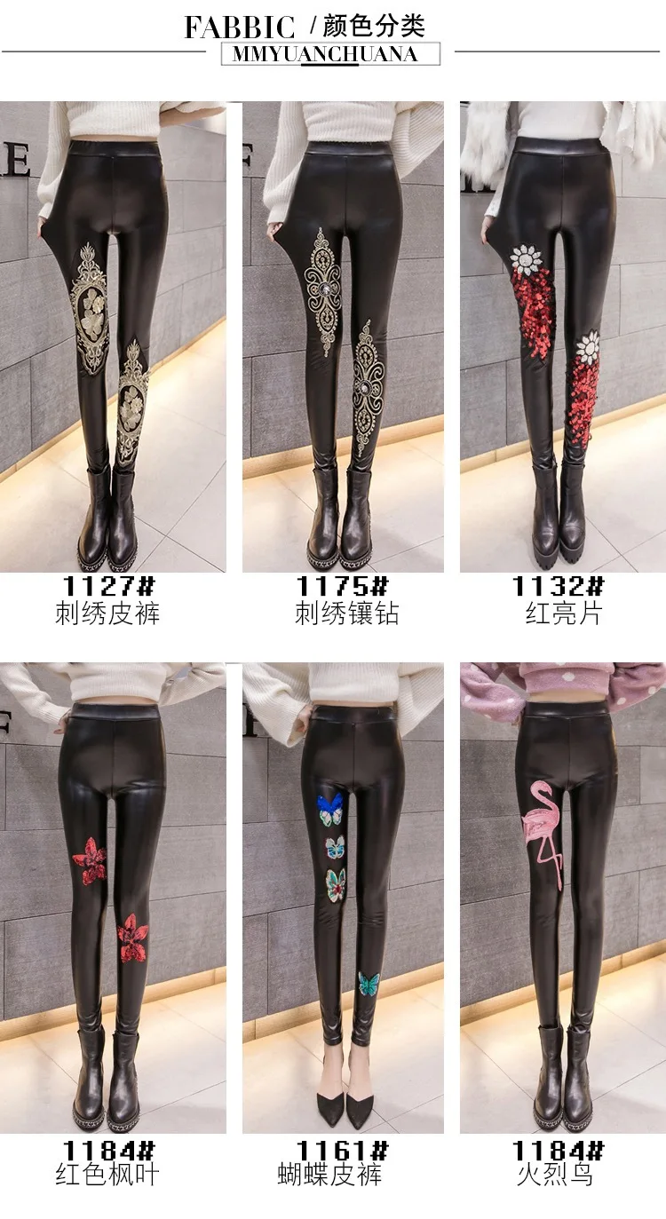 11738523070_1309342789