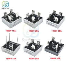 5Pcs/lot KBPC5010 KBPC1510 KBPC2510 KBPC3510 GBPC3510 Diode Bridge Rectifier 15A 25A 35A 50A 1000V Power Rectifier Diode free shipping 15pcs lot gbj2510 25a 1000v bridge rectifier