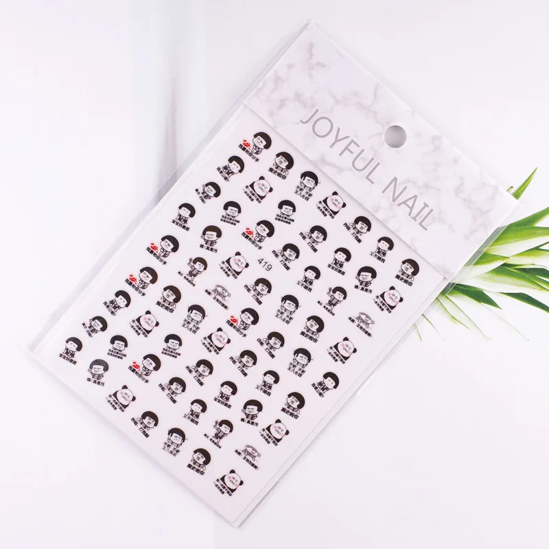 Nusx 1 Sheet 3D Amazing Funny Nail Stickers Chinese Emoticon Pattern Adhesive Nail Art Stickers Decorations 5