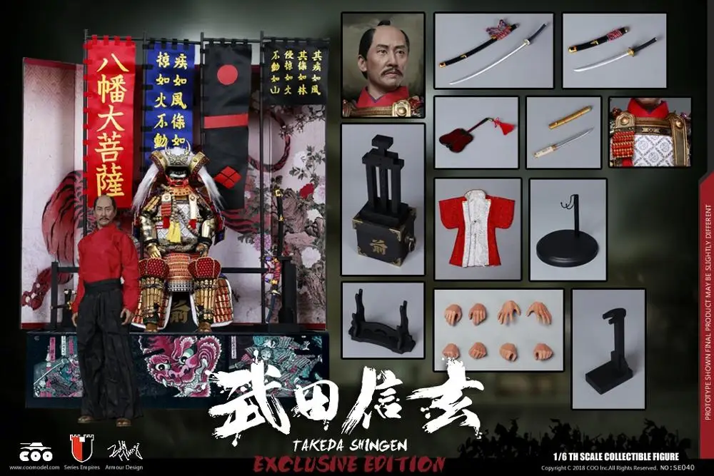 

COOMODEL SE040 SERIES OF EMPIRES Japanese Samurai Metal ARMOR TAKEDA SHINGEN TIGER OF KAI 1/6 EXCLUSIVE