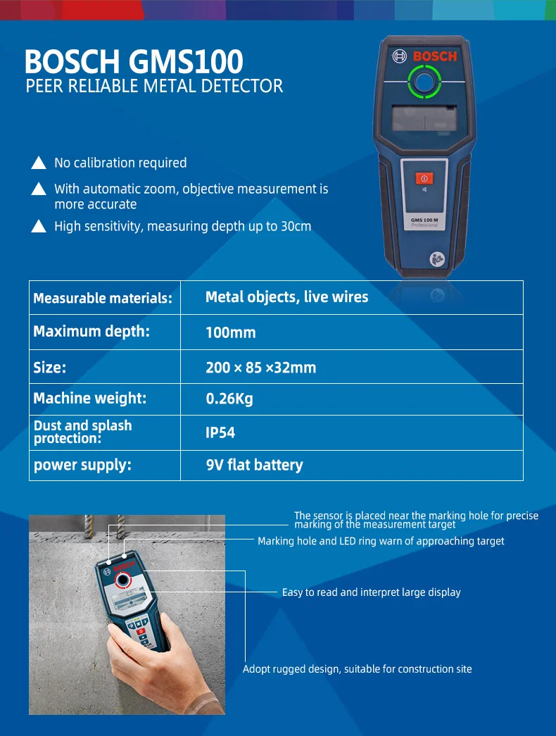 博世GMS120墙体探测仪-详情页_10