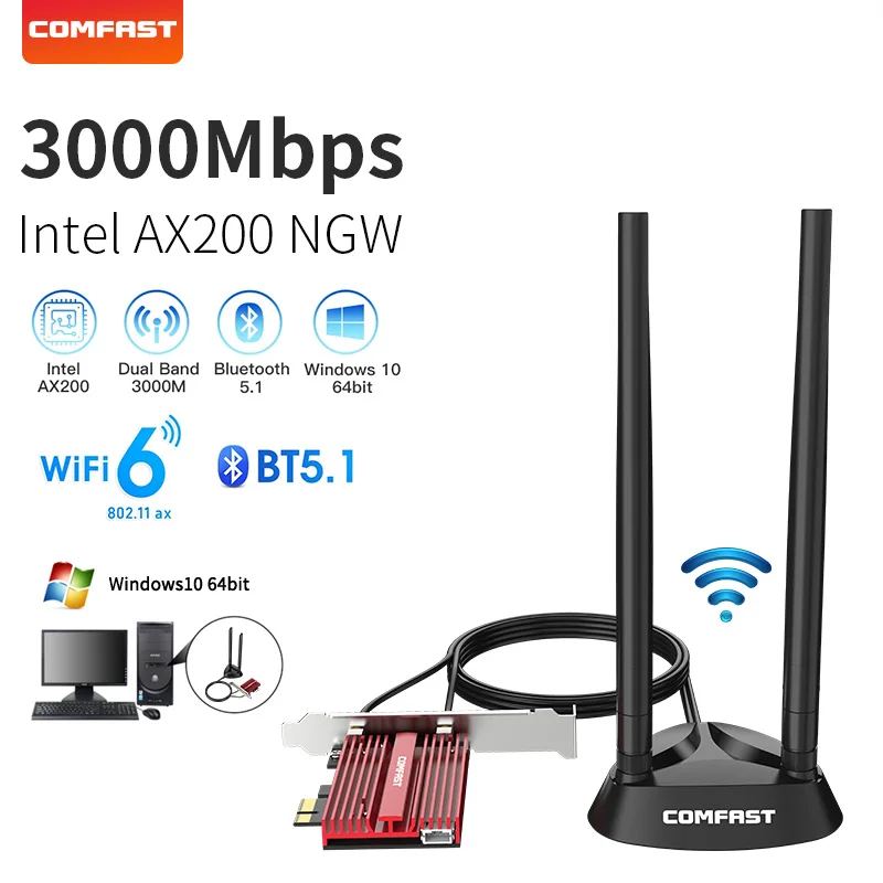 PCIe Wi-Fi адаптер 3000 Мбит/с WiFi6 AX200NGW PCI-E 1X карта Беспроводная Bluetooth 5 1 двухдиапазонный 2