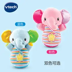 Vtech звук и светильник успокаивают ребенка слон для сна мягкая игрушка многофункциональная музыкальная игрушка ребенок младенец