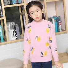 Детский свитер, осенняя Новинка, стильное Норковое кашемировое пальто, толстый свитер для девочек, корейский стиль, западный стиль