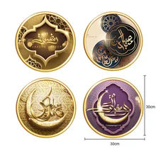 M009 ислам Малый баирам культура стикер s для мусульманского праздника Рамадан клейкая бумага спальня гостиная декоративная наклейка для дома