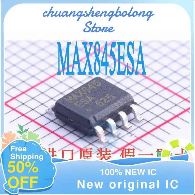 

5 шт. MAX845 MAX845ESA MAX845ESA + SOP8 новый оригинальный IC