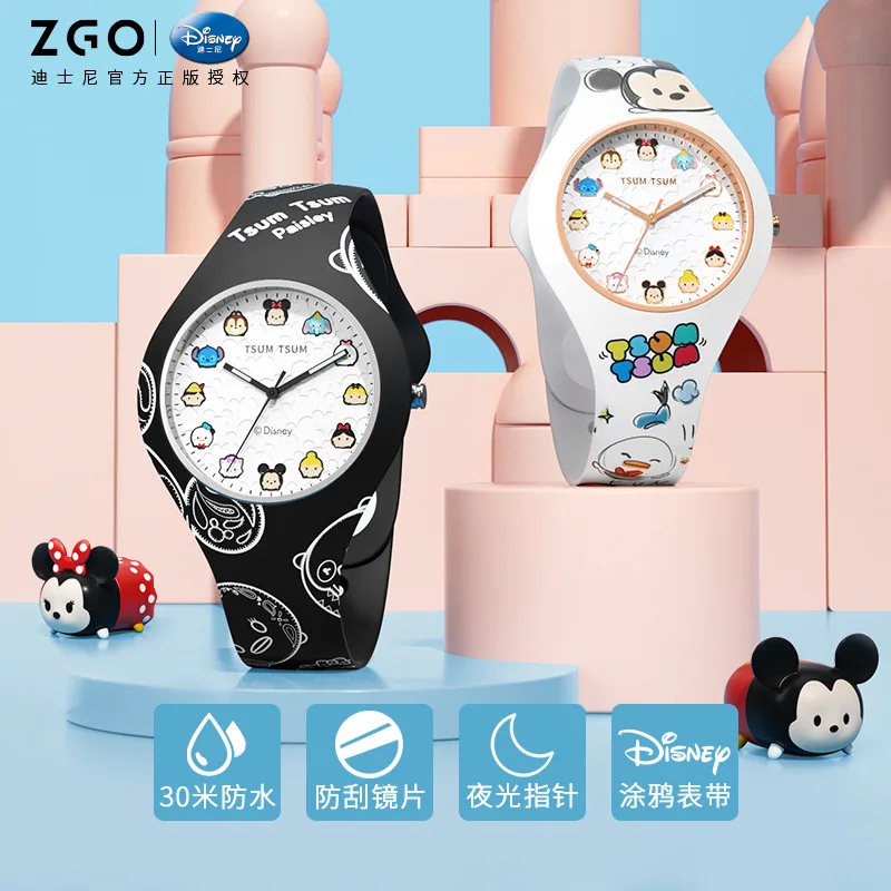

Denis pine watch female ins wind children student Japanese and Korean waterproof lovely girl cartoon silicone quartz watch