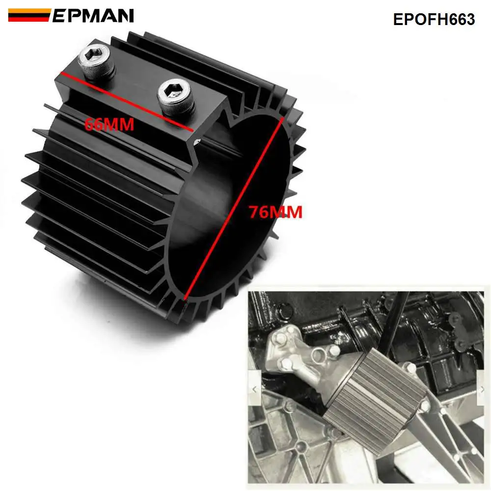EPMAN масляный фильтр для двигателя автомобиля радиатор/радиатор крышка/Кепки Заготовка алюминиевый набор для большей части масляный фильтр ID: Диагональ 3 дюйма, разрешение L: 66 мм EPOFH663
