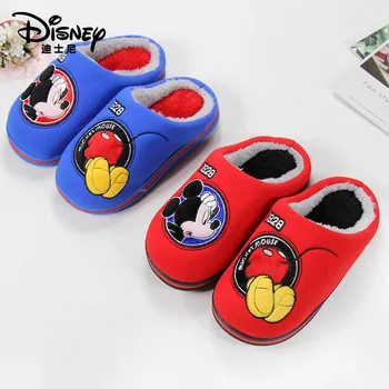 

Disney children's cotton slippers 2019 new winter boys home non-slip warm slippers three-dimensional cartoon children's shoes