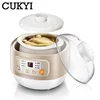 CUKYI High Quality Slow Cooker Household Steam Stew Multifunction BirdsNest Pregnant Tonic Baby Supplement Nutritious Breakfast 2