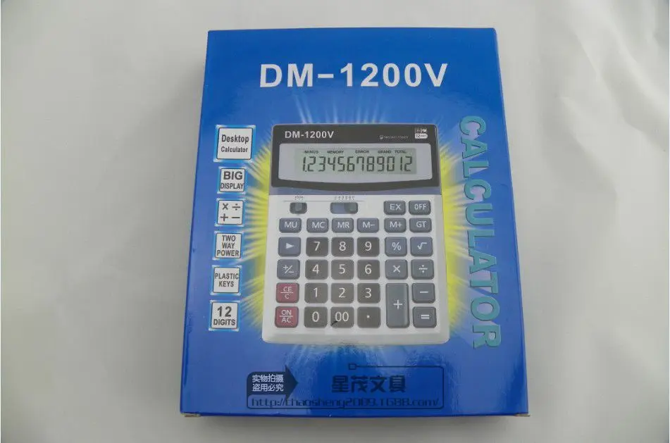 Калькулятор DM-1200V солнечный калькулятор 12-разрядный калькулятор детская одежда от a Generation of Fat