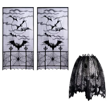 

1 Set Halloween Lace Window Curtains Spider Web Bats Door Curtains Lampshade Panel Decors for Party Decoration (Black)