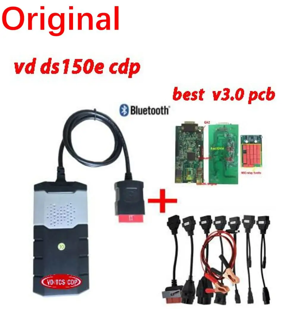 

2020 obd2 best V3.0 PCB VD DS150E CDP 2016.R0 keygen as wow diagnostic tool with bluetooth 8 pcs car cables for delphi autocom