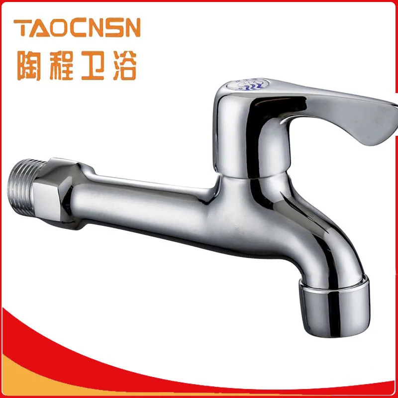 

Sanitary Ware Plumbing New Products Copper Washing Machine Fast Open Faucet Mop Pool Faucet