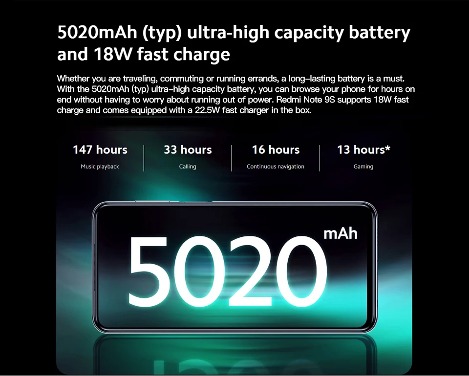 小米note9S详情_04