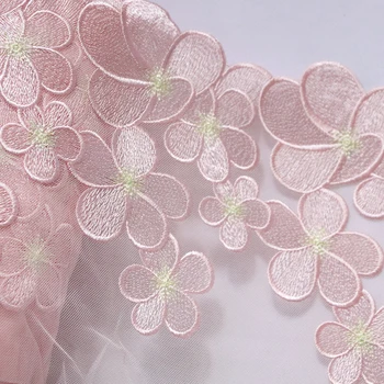 

1Meter 21cm Wide Pink Floral Embroidery Lace Trim Bridal Gown Sewing Mesh Fabric Home Textile Curtains Clothing Accessories DIY
