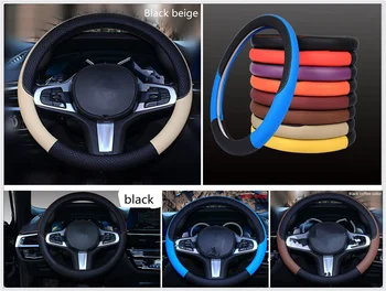 

Auto parts Leather weaving steering wheel cover 38 cm or 15 inches for Tesla Suzuki Isuzu Daihatsu Aston Martin Volvo Mazda