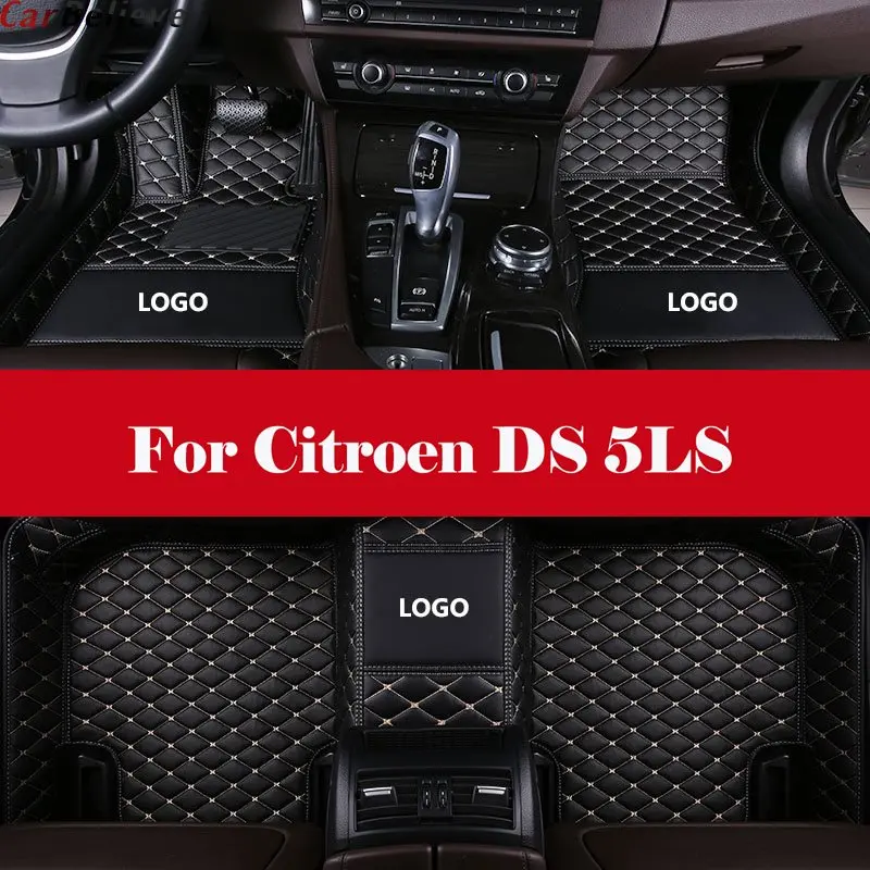 

Luxury Waterproof Leather Auto Floor mats Front + Rear All Weather Interior Mat Carpet For Citroen DS 5LS