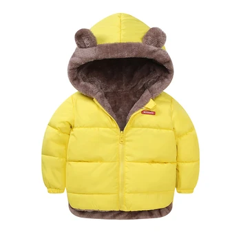 

Toddler Girl Fleece-Lined Critter Hooded Jacket Children Kids Padded Jacket with Fleece Hood Children Zipper Hooded down Jacket