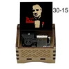 Color Print Wooden The Godfather Speak Softly Love Music Box  For Christmas Birthday Valentine's day Gift Family Decorations 6