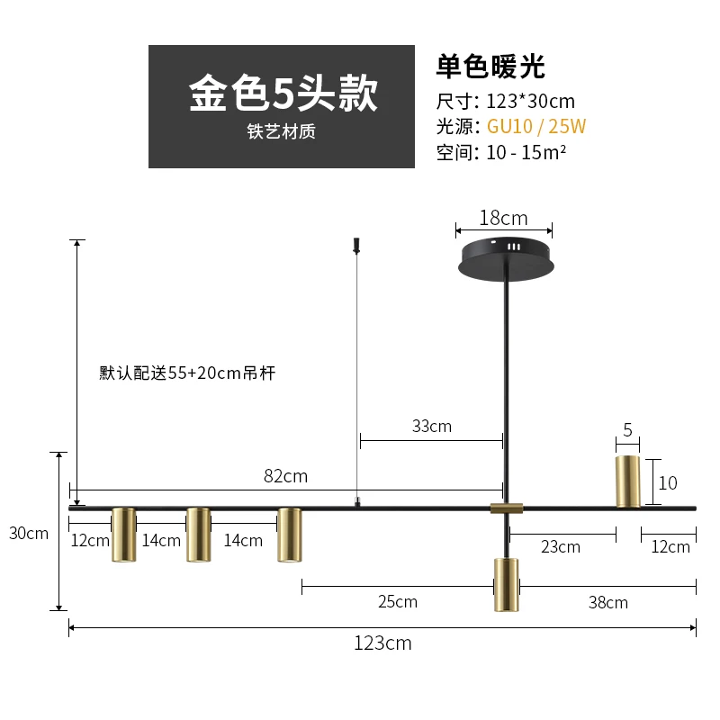 Скандинавские Роскошные минималистичные золотые блестящие металлические длинные люстры Современные Простые индивидуальные столовая Ресторан кабинет офис - Цвет абажура: 5head Warm light B