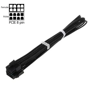 

30/40CM GPU PCI-E 8 Pin (6pin+2pin) Male to Female Power Extension Cable for PC