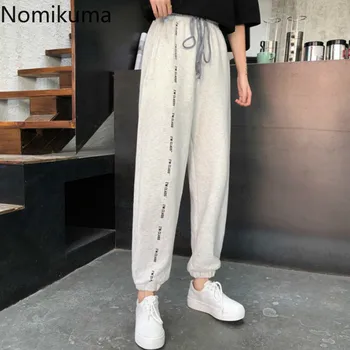 

Nomikuma Korean Style High Waist Ankle Length Pants Women Letter Print Drawstring Lace Up Loose Trousers Summer Pantalones 3b170