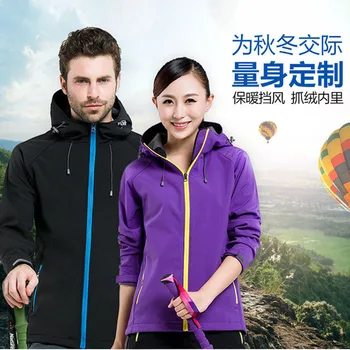 

Outdoor Soft Shell Men's Single Layer WOMEN'S GORE-TEX Jacket Autumn & Winter Solid Color Jacket Fleece Thin Coat Customizable