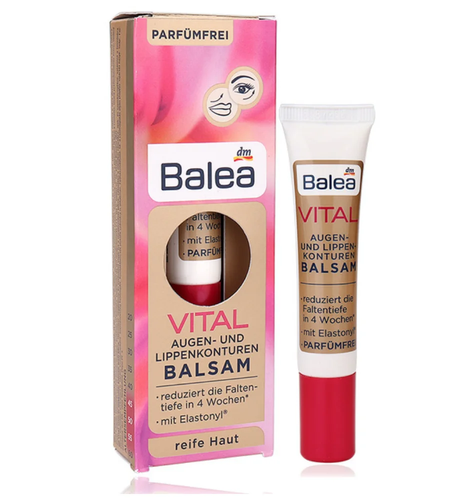 Balea Германия глаз и губ Сыворотки инъекции гиалуроновой кислоты для ухода за