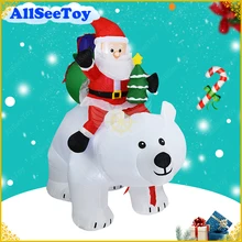 Рождественский надувной Санта Клаус езда полярный медведь может трясти головой на открытом воздухе и украшения для закрытых помещений