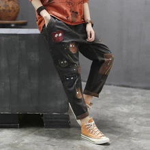 Женские джинсы; джинсы с пэчворком; брюки с рисунком; большие свободные длинные милые модные повседневные; bo391919