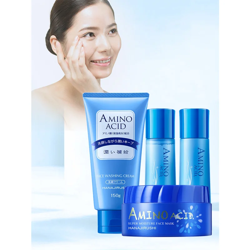 HANAJIRUSHI Skin Care Set Amino Acid  Pack hanajirushi skin care set amino acid collection facial cleanser limpiador facial face mask toner lotion
