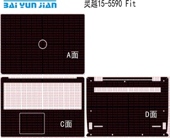 

Laptop Sticker Skin Decal Carbon fiber Cover Protector for Dell Inspiron 5590 15-5590 15.6