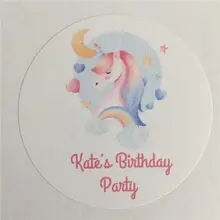 100 штук Заказные наклейки на день рождения персонализированные подарочные клейкие уплотнения декоративные круглые этикетки