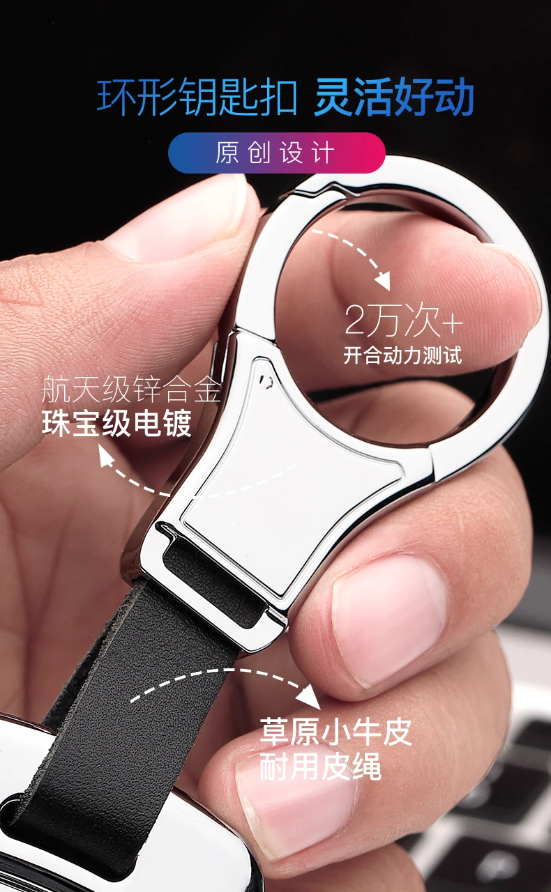 Zinc Alloy Key Case Shell New CarKey Cover Set For Land Rover Range Rover Sport Evoque Freelander2 For Jaguar XF XJ XJL XE C-X16