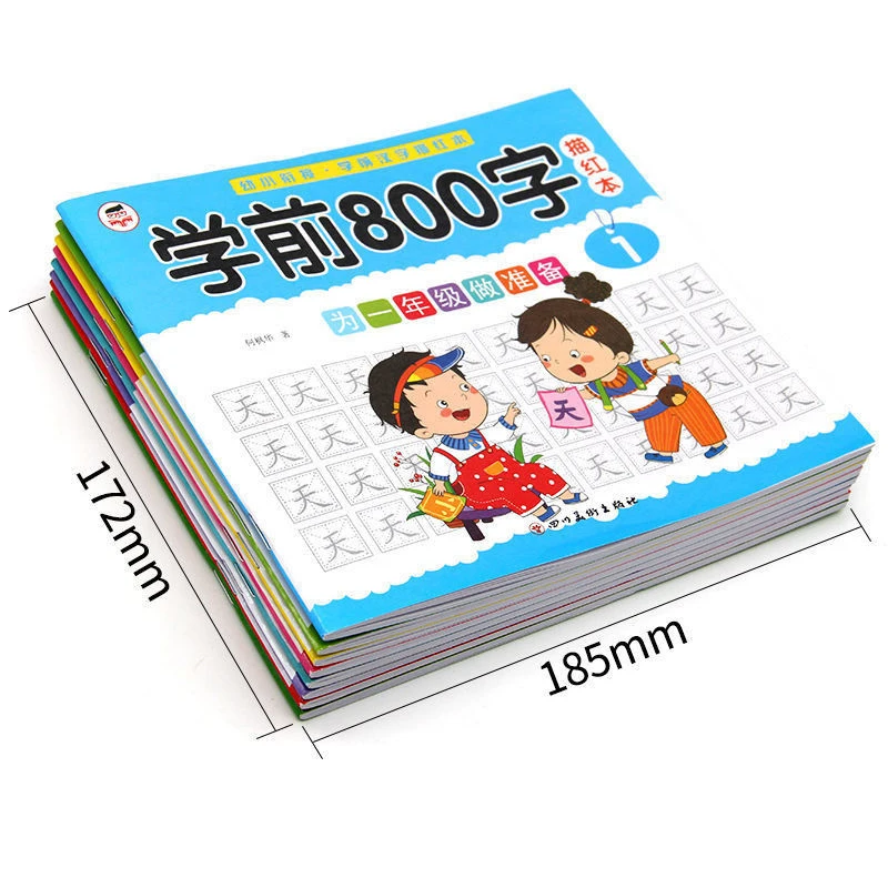 Preschool 800 Characters Chinese Characters Tracing Red Book Children Writing Book Exercise Calligraphy Practice Enlightenment