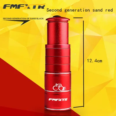 Second generation FMFXTR, 12,4 см/13,8 см, усилитель руля велосипеда, передняя вилка, удлинитель руля, алюминиевый сплав, велосипедный руль, адаптер для велосипеда - Цвет: Second generation