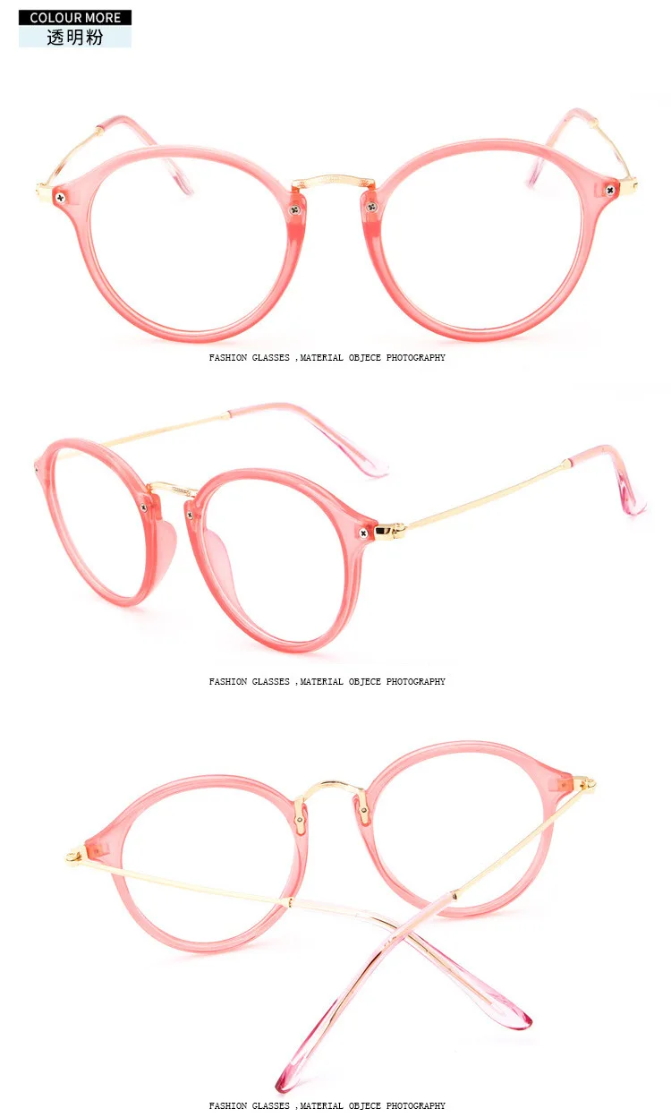 Круглые очки, Розовая прозрачная оправа для очков для мужчин и женщин, близорукость, Nerd оптический S1733